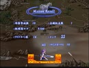 #72 二度目のスレギト制圧【永遠のアセリア】