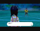 ２０年くらいポケモンやってなかったおっさんが剣盾やる１５８