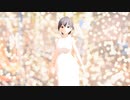 ダイヤモンドクレバス