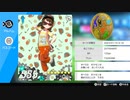 ２０年くらいポケモンやってなかったおっさんが剣盾やる１５９