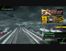 BBPS4斯ク戦ヘリ217