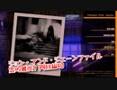 【Photogenic Minds: Identity】霊的難度9をひたすら周回して良い探偵道具を集めるぞ！このタイミングで判明するのはえぐいって…！【周回編40 前編】