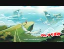 【原神 ‐Genshin‐】サマータイムオデッセイ編！楓原万葉の過去編終了！これ全員分あるんですか…？【Part708】