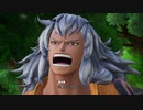 【ワンピースオデッセイ】アディオ 全ムービー集 Part1