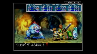 【実況】『黄金の太陽 開かれし封印』 Part55