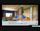 【ザンキゼロ】人類の明るい未来を照らしましょう！ #17【実況】
