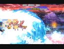 【東方ロストワード】白玉擂台 日次の部(2023/01/16)