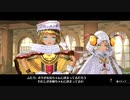 【実況】ソフィーのアトリエ 不思議な本の錬金術士DX part123