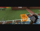 Minecraft…整地始めましたSession2-44