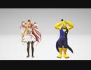[MMD ギャラ子/Galaco/Goldie] See Tinh (PUBG Victory Dance) - meme