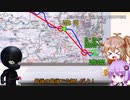 EP6_予告 不定期連載 MOTORVOGEL