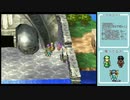 【実況：DQ4】勇者は一人で同行者は二人いる旅 part7(配信アーカイブ)