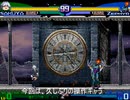 mugen 悪魔城・・・ではない・・紅魔城だ