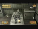 MGS4 BB部隊 性欲を持て余す