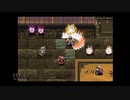 【実況】アークザラッド #13