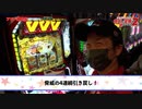 ういち・しんのすけの貴方の笑顔が見たいから2　第100話 (3/4)