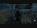 【DBD】できれば誰も見捨てたくない奴【Dead by Daylightプレイ日記3】