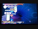 【DDR EDIT】Fly away -mix del matador- Lv15