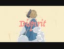 Dispirit - ユーラケイ／寝癖。 (ft. 初音ミク）