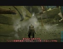 【VOICEROID実況】恐竜が好きな事を忘れていたゆかりさんのARK　アベレーション編part４【ARK:Survival Evolved】