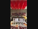Valentine's Day Room Decoration