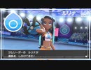 【第36話】ポケモンシールド虫贔屓実況【レイジングウェイブ】