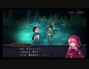 超時空猫？アナザーエデン実況part.1359