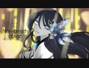 【透き通る高音で】ノンブレス・オブリージュ  歌ってみた【リトハ】