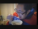 【サダの捕食】玄米フレークを捕食しながら、大仏さんと通話【銭ゲバぽんちゃん】