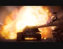 【WoT】Controcarro 1 Mk. 2でMバッチ