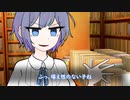 つづみの疑問。