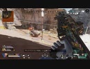 Apex Legends シルバー帯は沼