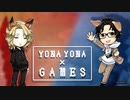 いつもの会話中にあの大物有名人が参戦！？【APEX】