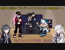 【coefont実況プレイ】妖夢とうぷ主のフライデーナイトファンキンを広めたい！（ホロファンクフブキ編　他1曲）【Part47】