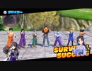 【ドラゴンボールザブレイカーズ】翠の戦闘民族サバイバーたち