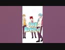 ころんが大富豪になりました。 #Shorts #すとぷり #ころんくん