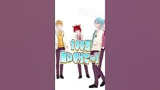 ころんが大富豪になりました。 #Shorts #すとぷり #ころんくん