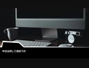 【TRPG】リンカーネル　ホラー×転生×記憶 TRPG　１【実卓リプレイ動画】