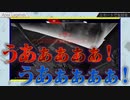 敵と意思疎通をはかる丸山【APEX】