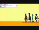 【プリコネ】続きが気になりすぎてぶっ続けで見れちゃうストーリー【メイン2-16-10】