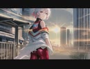 【オリジナル】夕影の果てへ / もはや溶けかけ feat. 可不