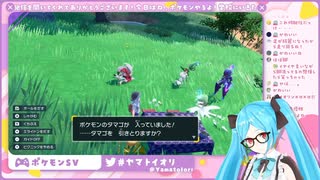 出産キャンプに脳破壊されるVtuber