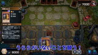 【遊戯王マスターデュエル】【VOICEVOX実況】俺得決闘記135【シルバーI】