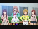 【スタマス】強くてニューゲームPart37