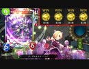 【秘密】おい！八獄の面汚し・ミロエルがひっそり強いからこっそり使ってみ？葬送ネクロ！【 Shadowverse シャドウバース 】