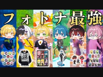 【フォートナイト】豪華景品をかけてソロカスタム大会開いたら、まさかの”アノ”人が登場してwwwwwwww【AMPTAKxCOLORS】【アンプタック】