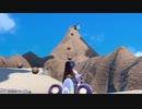 【ポケットモンスターバイオレット】パルデア地方に来て過去一の大ピンチ勃発！？大岩ゴロゴロな大空のヌシ・オトシドリとの山頂決戦！！【実況】　その２３