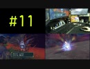 ポケモンSV 同時進行で実況プレイpart11
