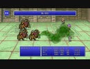【女性実況】FF2ピクセルリマスターを初見プレイ！ Part11