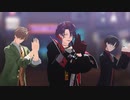 【にじさんじMMD】ライムライト【渡会雲雀/夢追翔/オリバー・エバンス】